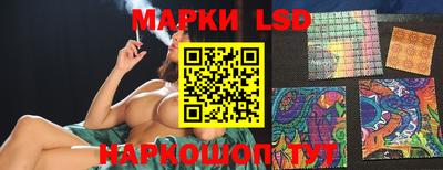 молекула духа Рязань