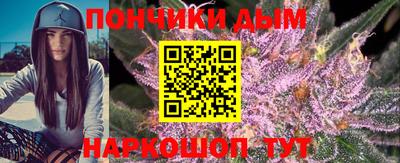 мяу мяу мука Рузаевка
