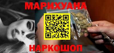 MESCALINE Рыбинск