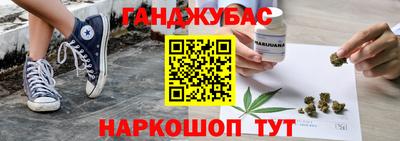 MESCALINE Рыбинск