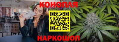 мяу мяу мука Рузаевка