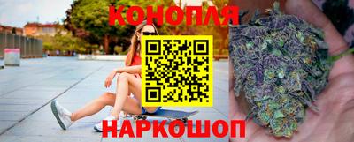 молекула духа Рязань