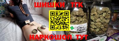 MESCALINE Рыбинск