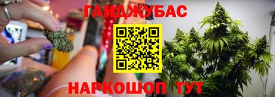 мяу мяу мука Рузаевка