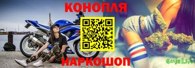 MESCALINE Рыбинск