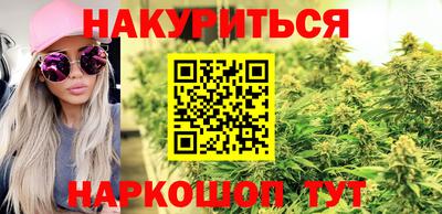 мяу мяу мука Рузаевка