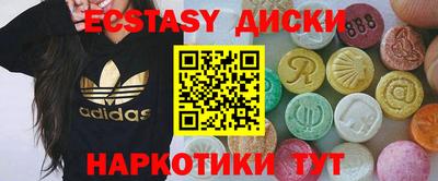 MESCALINE Рыбинск