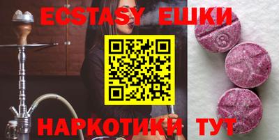 мяу мяу мука Рузаевка
