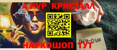 мяу мяу мука Рузаевка