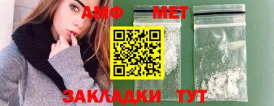 прущая мука Свободный