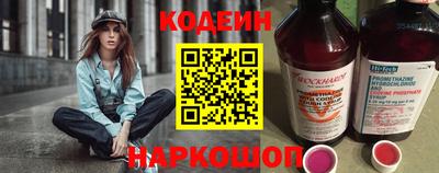твердый Севастополь