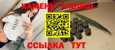 мяу мяу мука Рузаевка