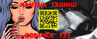 молекула духа Рязань